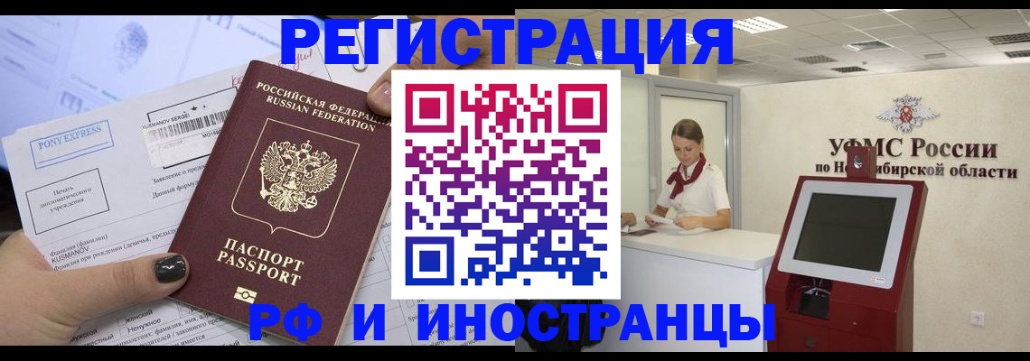 форма 3 в Курганинске